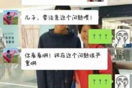 桦南侦探事务所：女性应正确看待夫妻人身关系